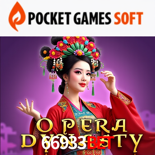 66933.Com